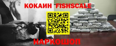 скорость Бузулук