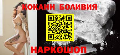 бутик Бугуруслан