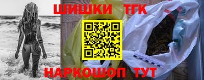 скорость Бузулук