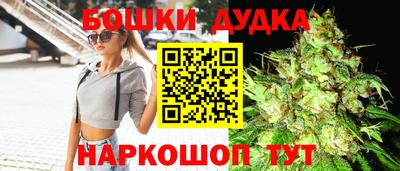 скорость Бузулук