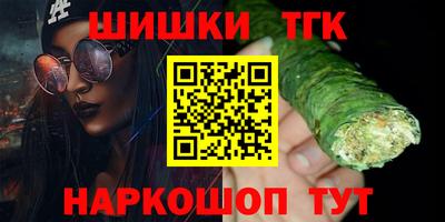 скорость Бузулук