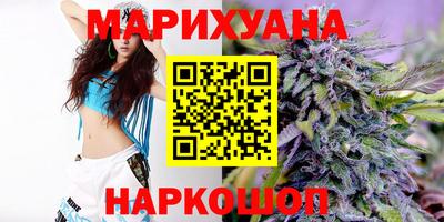 скорость Бузулук
