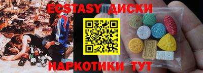 СК Будённовск