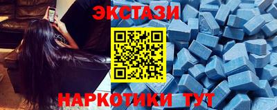 СК Будённовск