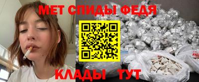 бутик Бугуруслан