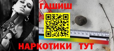 СК Будённовск