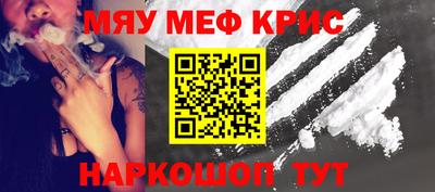 бутик Бугуруслан