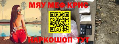 скорость Бузулук